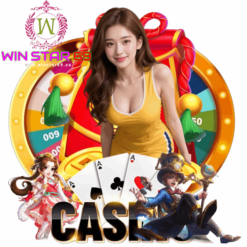 winstar69 สมัคร